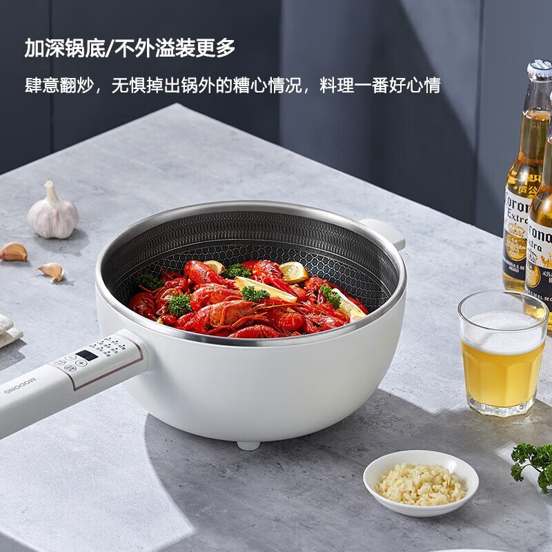 摩动电炒锅多功能炒菜不粘煎炒MD-DCG03L(带不锈钢蒸笼)高清大图