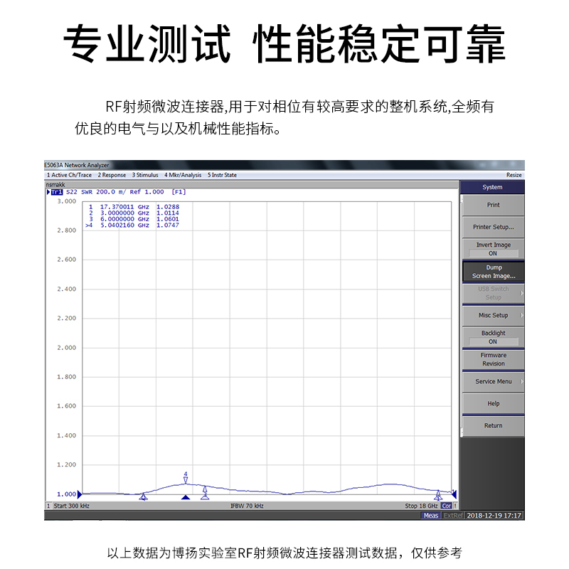 博扬 高频同轴转接器50欧 DC-18G 不锈钢 RF射频微波连接器 N母转SMA母转换器 BY-N/SMA-KKG