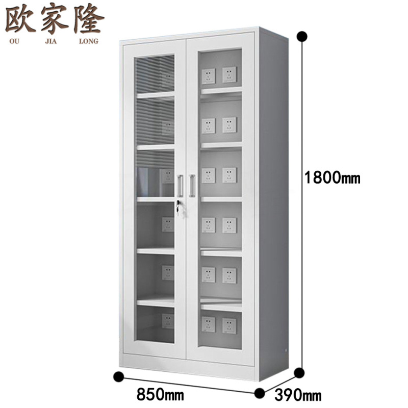 欧家隆工具充电柜通玻台