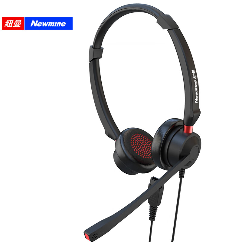 纽曼 NM-HW510D 头戴式双耳话务耳机 坐席耳麦 电脑办公会议专用 全兼容RJ9水晶头 3.5mm 话务中心专用高清大图