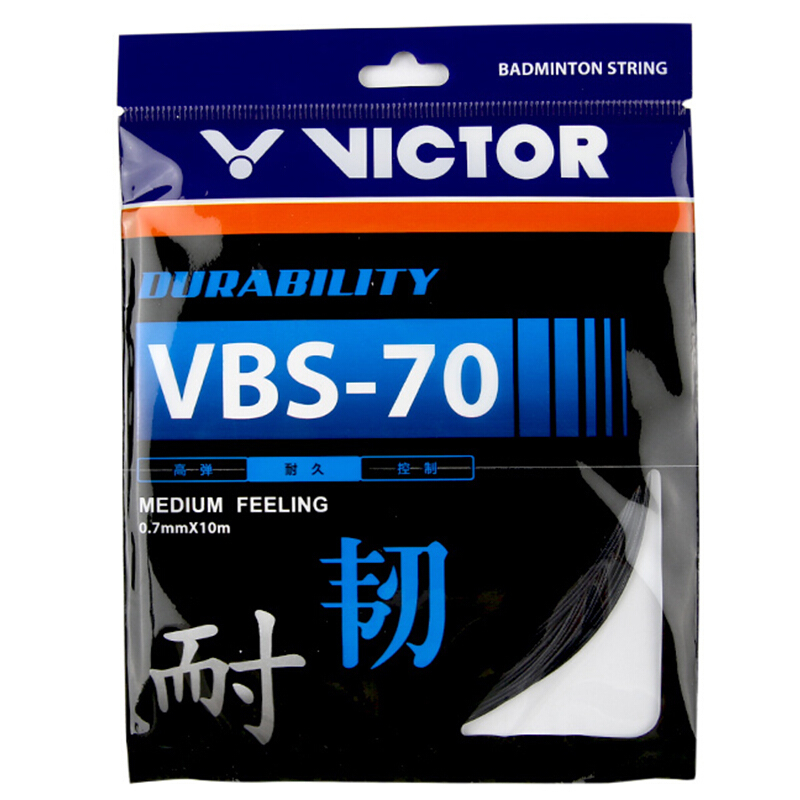 威克多(VICTOR)羽毛球拍拍线强韧耐打多款进攻/控制类高端拍线VBS系列