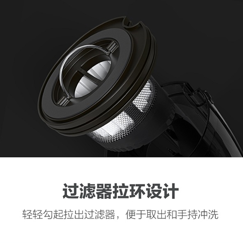 顺造无线手持吸尘器配件 空气滤芯 适用于Z1 Z1pro
