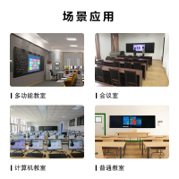 酷彩(CoolColor)CXC9800A 98英寸纳米智慧智能黑板多媒体教学一体机触控会议大屏显示器交互式电子白板显示设备 双系统i5/4G/128G