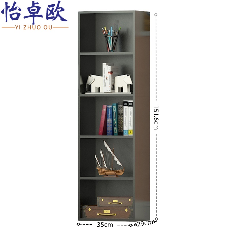 怡卓欧书柜二层高清大图