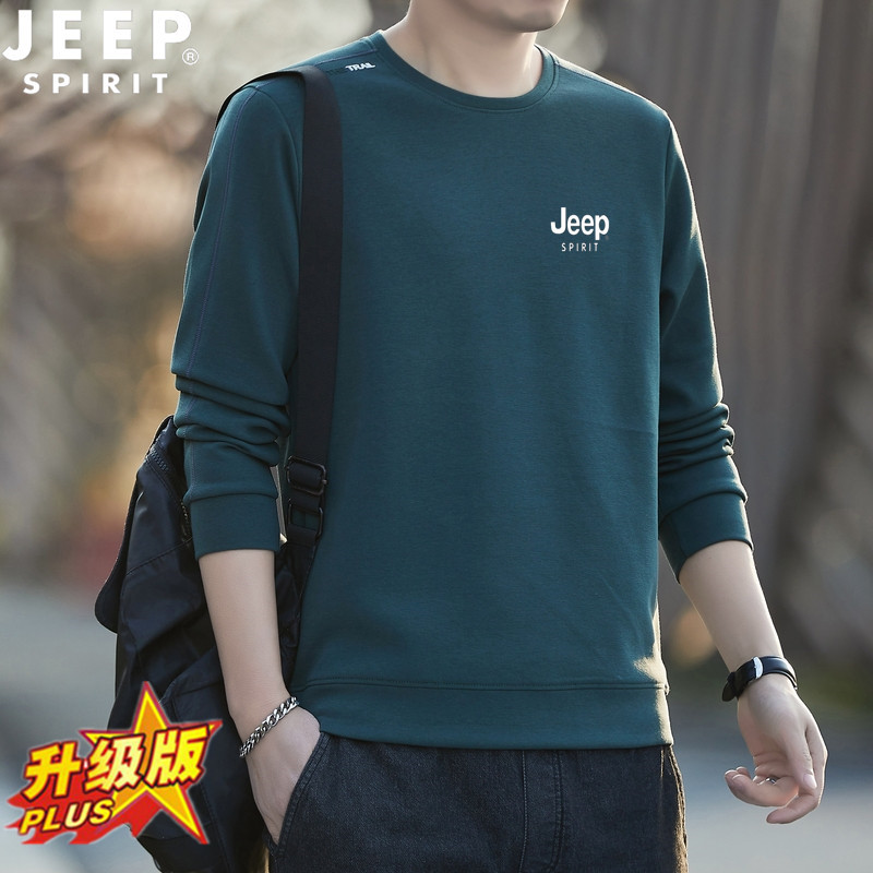 吉普JEEP卫衣男秋冬新款男士品质圆领长袖T恤运动加绒大码打品新高清大图