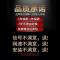 普清工程版标配[无录像卡/无延 长线] 1.5TB 其他 1.05mm 360度无线监控摄像头手机远程监控器家用智能超高