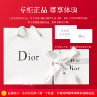 Dior迪奥唇膏口红烈艳蓝金唇膏3.5g 正红色 哑光 999# 送礼品袋