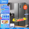美的(Midea)607升对开门家用冰箱一级能效双变频风冷净味大容量BCD-607WKPZM(E)