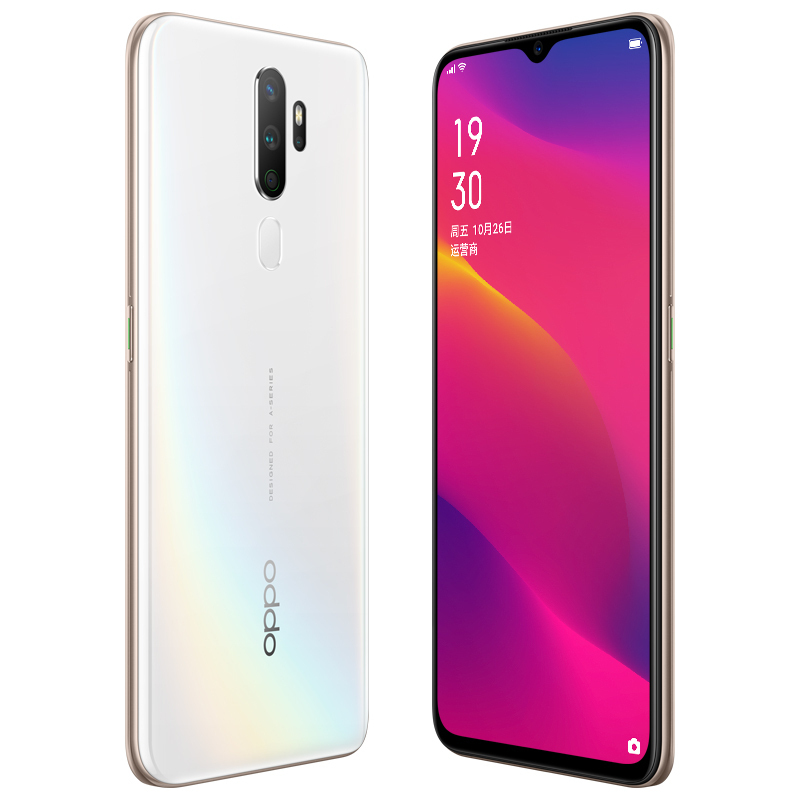 OPPO A11 流云白 4G+64G 5000mAh大电池 AI四摄 视频防抖 双立体声扬声器 全面屏拍照游戏智能手机