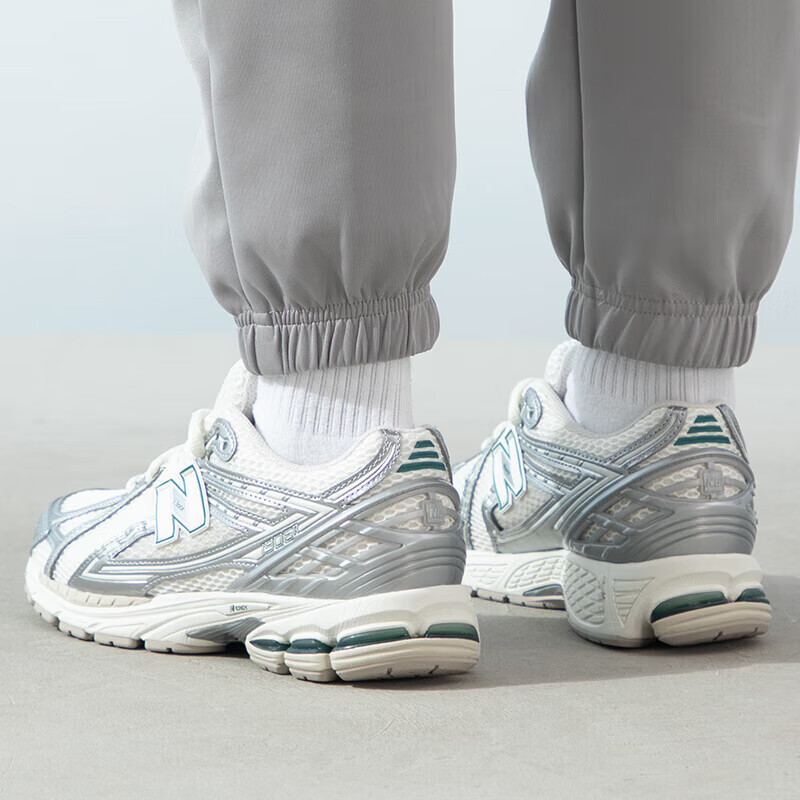 NEW BALANCE NB1906R休闲鞋男鞋女鞋新款运动鞋老爹鞋跑步鞋