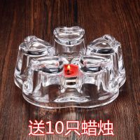 茶具心形玻璃底座花茶壶保温底座加热器蜡烛暖茶器茶炉送10只蜡烛 心形底座送10只蜡烛