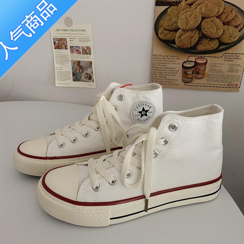 SUNTEK橘子鸭 2023春秋新款高帮帆布鞋女经典款复古韩版休闲板鞋子高清大图