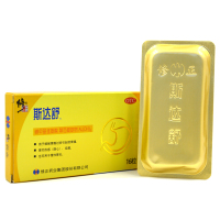 斯达舒 维U颠茄铝胶囊II 16粒/盒 用于缓解胃酸过多引起的胃痛、胃灼热感(烧心)、反酸,也可用于慢性胃炎。