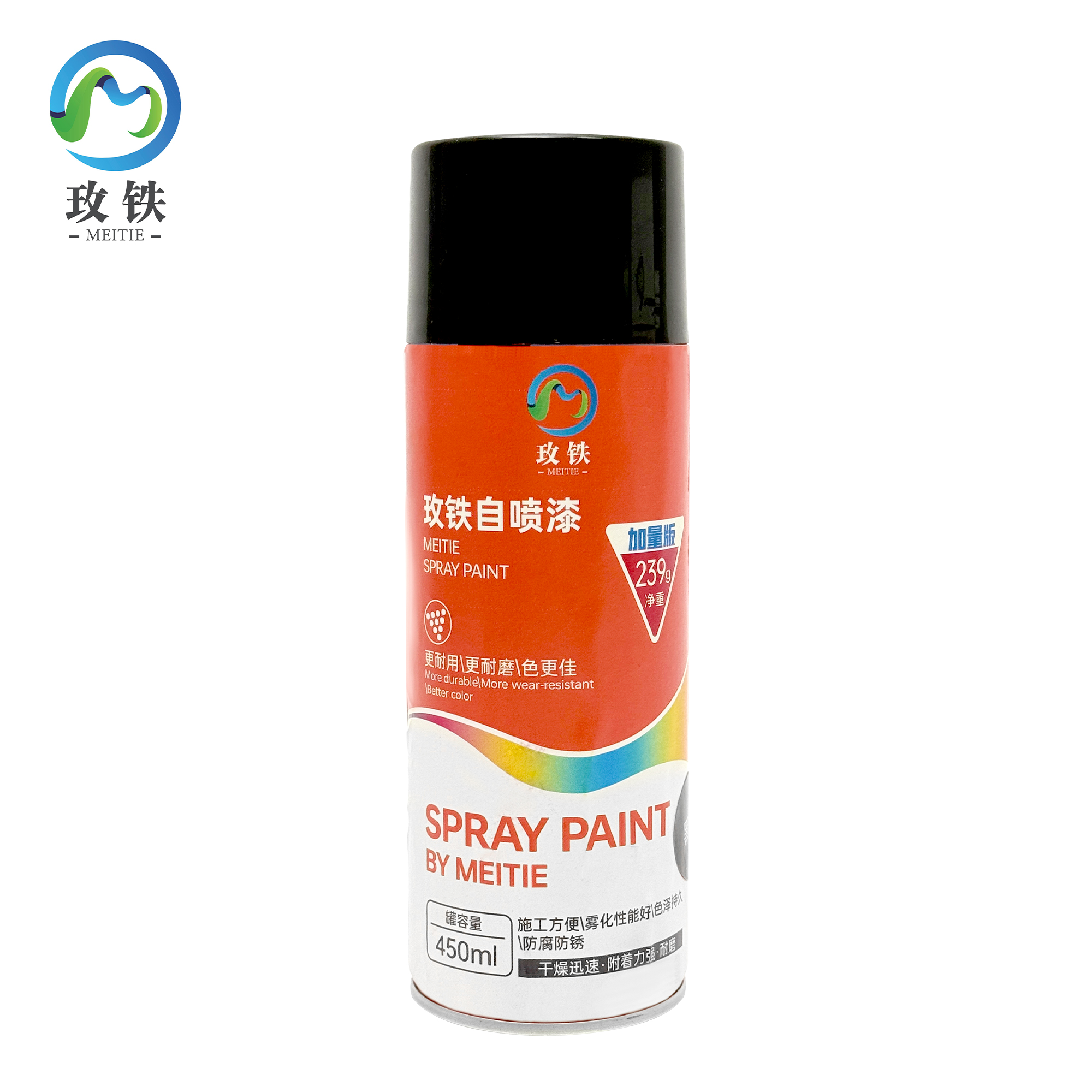 玫铁 自喷漆 红色 瓶高清大图