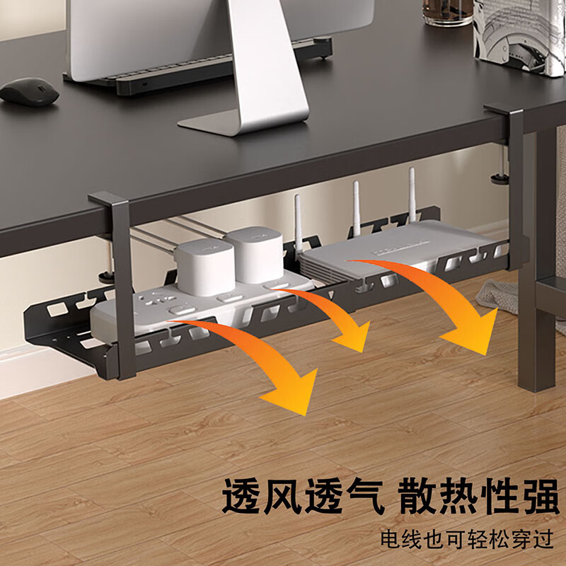 登比桌下理线架理线器免打孔插排路由器置物架桌面数据线电线收纳架高清大图
