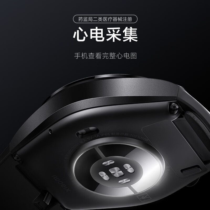 小米/MI 智能手表 腕部心电血压检测 全天候 47mm 一台高清大图