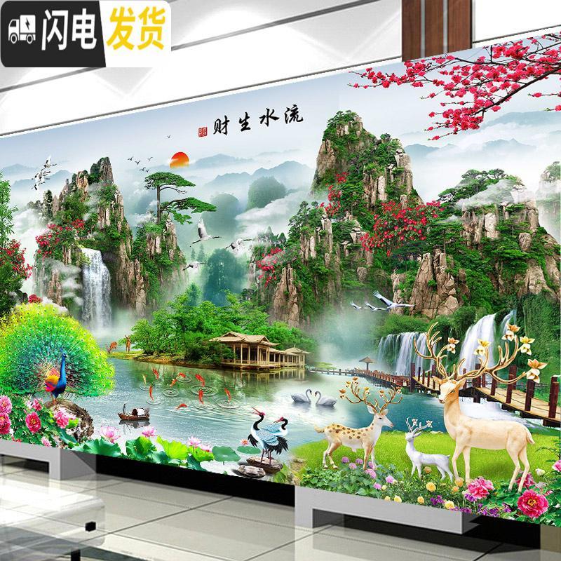 三维工匠钻石画满钻客厅贴钻十字绣流水生财2020新款点钻石绣风景手工家用 [满钻全贴]200*100cm[新款]寓意丰富高清大图
