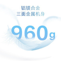 惠普(HP)星13Air 13-be0152AU 13.3英寸 2.5K全面屏轻薄本笔记本电脑(R7-5800U 16G 512GSSD 400尼特高色域 指纹识别)银色 标配