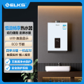 ELKS燃气热水器JSQ25-13D-ET269-TJ变频