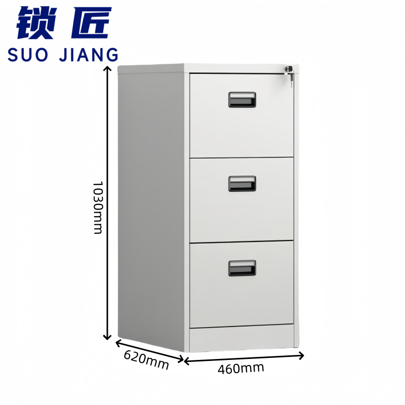 锁匠 档案柜高清大图