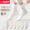 恒源祥月子袜子产后春夏季薄款孕妇松口不勒脚纯棉宽松产妇长袜女