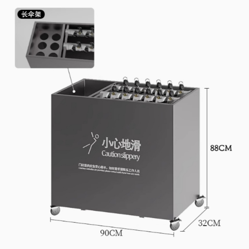 珂攸洋10头雨伞架银色 12头雨伞架900*320*880mm个 带锁