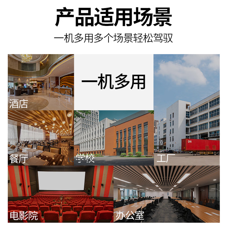 乐创 (lecon)商用直饮机 90L不锈钢 RO反渗透五级过滤饮水机 两开一净/三开 LC-J-BH903 380V