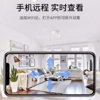监视器摄像头无线wifi可连手机远程宝宝监控家用高清夜视免插电装 标配无内存