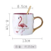 2019款ins炫彩火烈鸟珍珠釉陶瓷马克杯女水杯子咖啡杯带盖勺 内红火烈鸟鼓型杯无盖