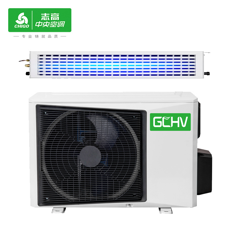 志高(CHIGO) 1.5匹冷暖变频嵌入式隐藏挂机风管机一拖一 家用中央空调卡机 中央空风管机