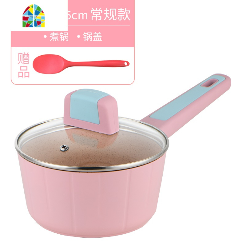 宝宝辅食锅煎煮一体锅多功能煮粥泡面不粘锅婴儿汤粥锅