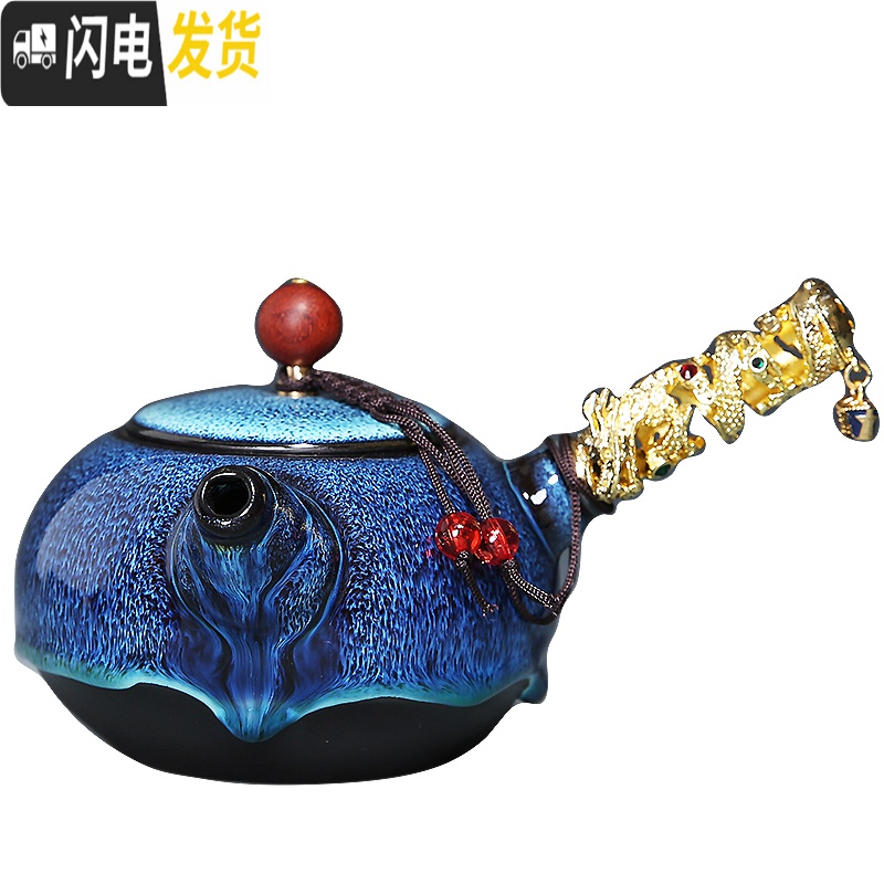 三维工匠手工陶瓷茶壶 家用功夫茶具过滤泡茶器 窑变鎏银泡茶壶单壶大号 2059-蓝珀石旦壶(金枫叶)简约装高清大图