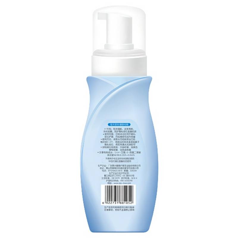 ABC泡沫型私处清洁洗液私密护理卫生护理液200ml/瓶 2瓶装高清大图