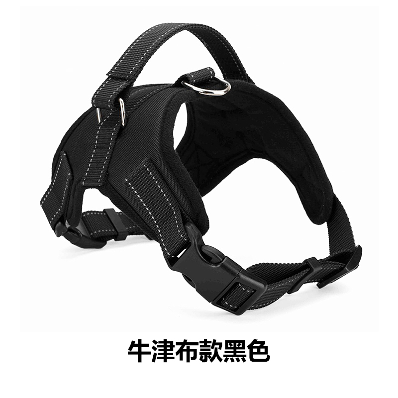 宠百思 Petbest 出行装备宠百思 Petbest 狗狗胸背牵引带防爆冲大型犬中型犬小型犬哈士奇泰迪比熊牛津布 黑色xl 超大型 价格图片品牌报价 苏宁易购宠百思宠物食品及用品旗舰店