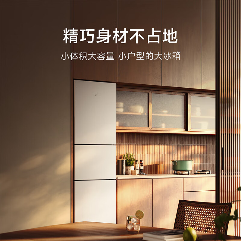 小米米家冰箱BCD-303WMSA高清大图