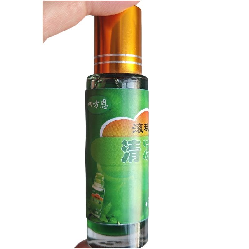 四方恩 滚珠型清凉油 12ml 瓶图片