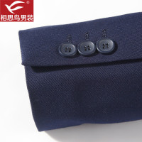相思鸟红豆旗下相思鸟（xiangsiniao)男士春秋季商务绅士休闲纯色两粒扣含羊毛西服男1X007国民男装相思鸟