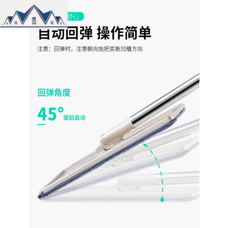 吸水拖把四合一扦把托地把自动拖把家用一拖净自动干湿分区 三维工匠高清大图