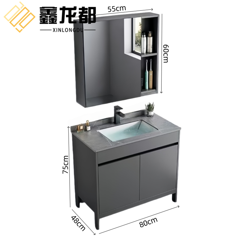 鑫龙都 卫浴柜80cm套