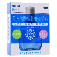 润洁 复方硫酸软骨素滴眼液 10ml*1瓶/盒 眼疲劳 眼干燥症