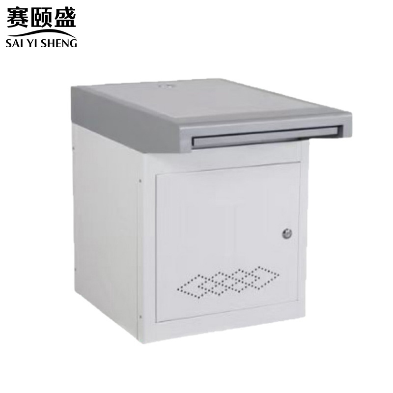 赛颐盛监控操作台 监控操作台600*900*750mm张
