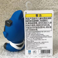 万代BANDAI奥特曼奥特欢乐园萌萌软胶迪迦赛罗哥莫拉罗索布鲁男孩女孩玩具 布鲁22915