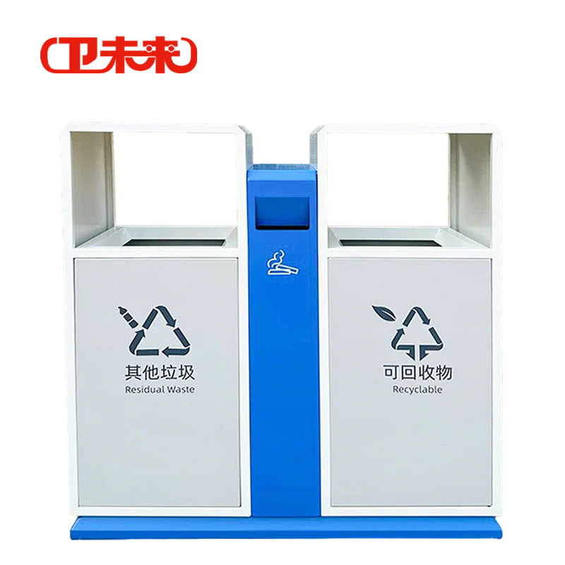 卫未来 户外垃圾桶 80*33*90CM 个高清大图