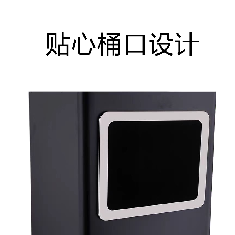 秦泰(Cqint) QTRASH-R 靠墙式烤漆垃圾桶 15L 黑色高清大图