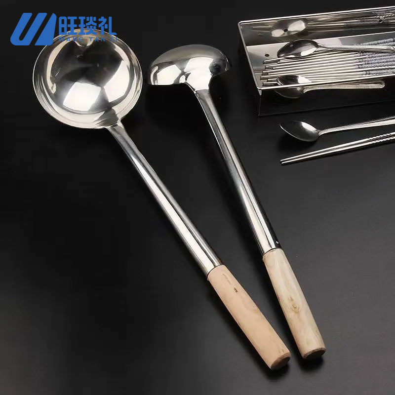 旺琰礼 不锈钢炒勺 11cm*49cm/个高清大图