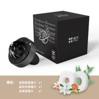 [补贴10%]栀子花车载香薰汽车香水车用车内持久淡香除异味香氛固体香膏男士