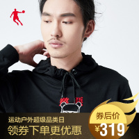 【哪吒闹海联名款】乔丹男装卫衣2019秋季新款上衣男士连帽卫衣官方旗舰店