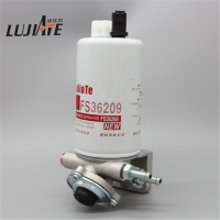 滤佳特(LUJIATE) 燃油滤芯 FS36209(FS36268)