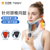 优禾康颈椎牵引器颈托矫正固定神器医用治疗脖子痛充气按摩仪护颈带拉伸护具