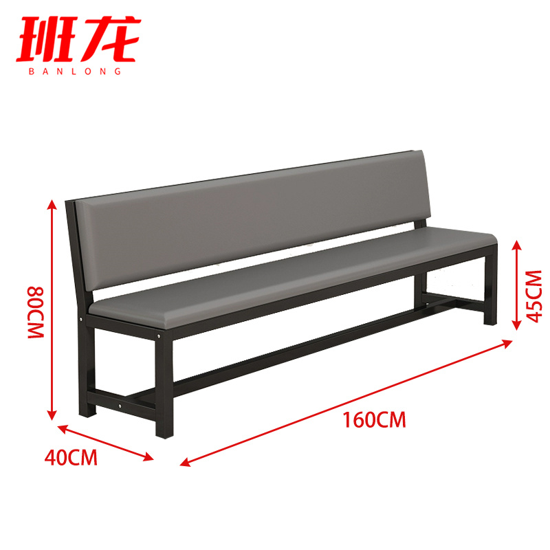 班龙休闲椅160*40*45cm张高清大图